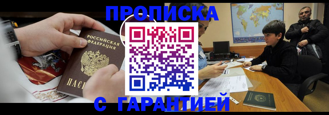 форма 3 в Ликино-Дулёво